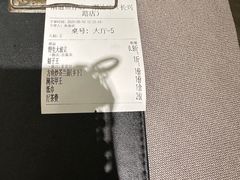 -潮道鱼仔店·潮汕味(长兴路店)