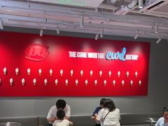 -DQ·蛋糕·冰淇淋(徐东销品茂店)