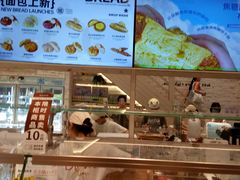 -DEMO黛慕蛋糕(中泰店)