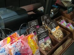 -星巴克(广州中华广场B1层店)