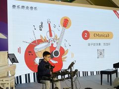 -光启城时尚购物中心