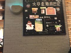 -星巴克(重庆火车北站北广场II店)