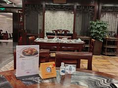 -中国大酒店·食街