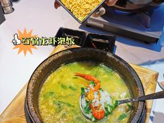 -钳小柒·小龙虾蓝龙王烧烤夜宵(长寿路店)