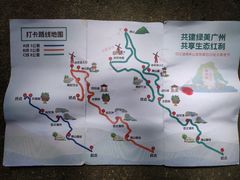 -广州白江湖森林公园