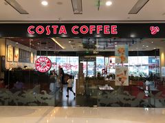 -COSTA COFFEE(丰联广场店)
