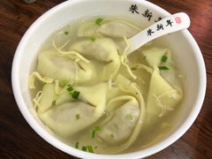 -朱新年·苏式汤团·面点(北寺塔店)