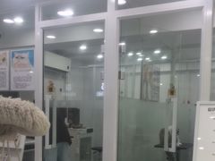 -爱洗澡的猫(天河路店)