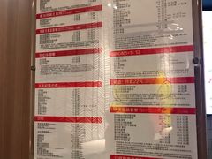 -麦当劳(世纪汇广场店)