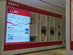 -中信银行(天津分行营业部)