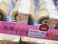 -85度C(上海广元店)
