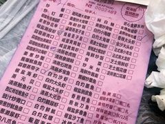 -桥东喜碧海鲜街(水东街店)