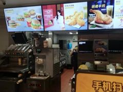 -麦当劳(番禺易发商业街店)