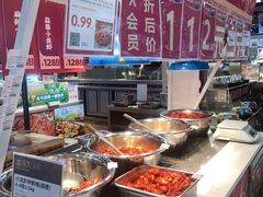 -盒马鲜生(岭南新世界店)