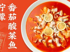 -万达广场(大明宫店)