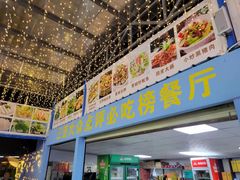 -墨脱石锅椰子鸡•海鲜糟粕醋(榆亚路店)