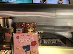 -都可手作(学士街手作店)