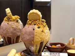 -WONDER ICE 萬得冰田(建設路总店)