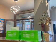 -岩明火勺店(承德路店)