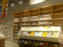 -当当书店(国泰广场店)