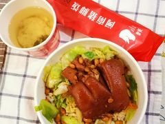 肉泥汤-猪角·闽南猪脚饭(茶亭店)