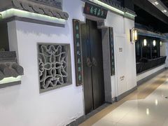 -卢大鲜鱼头捞饭(美利广场店)
