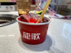 -龍歌自助小火锅(城阳万象汇店)