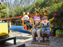 -南昌之星游乐场