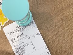 -小川洋风料理(武胜路凯德广场店)
