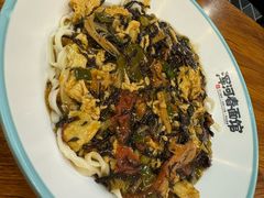 -浑河春面馆非遗鹿角面(良乡店)