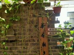 -宴桃园(门头沟店)