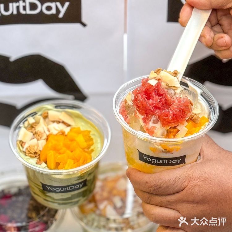 圣诞就要来上一杯限定代餐杯