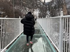 -藏山旅游风景区