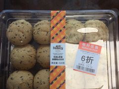 -ALDI奥乐齐超市(凯德虹口店)