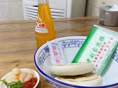 -老刘家泡馍(钟楼广济街店)