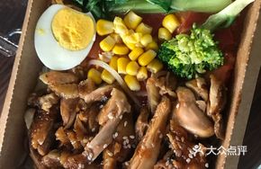 Char Siu Chicken Rice Bowl