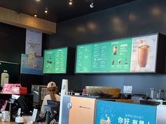 -星巴克(南京鼓楼吾悦广场店)