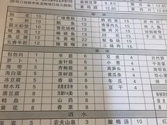 -独雅老火锅(原宏声巷店)