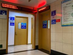 -浙江大学医学院附属第二医院(解放路院区)