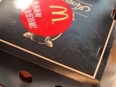 -麦当劳(欢乐谷店)