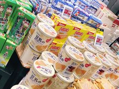-盒马鲜生(金桥国际广场店)