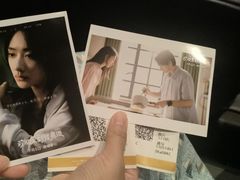 -英皇电影城(英皇集团中心IMAX店)