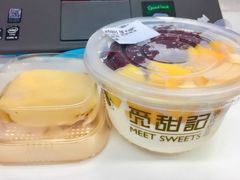 芒果班戟-觅甜记(浦东·盛夏路店)