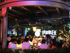 -肉串汪(望京店)