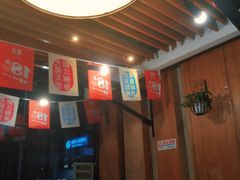 -聚点串吧·北京烧烤(朝北店)