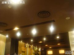 门面-麦当劳(四川北路店)