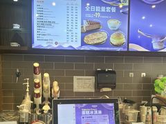 -COSTA COFFEE(张江软件园店)