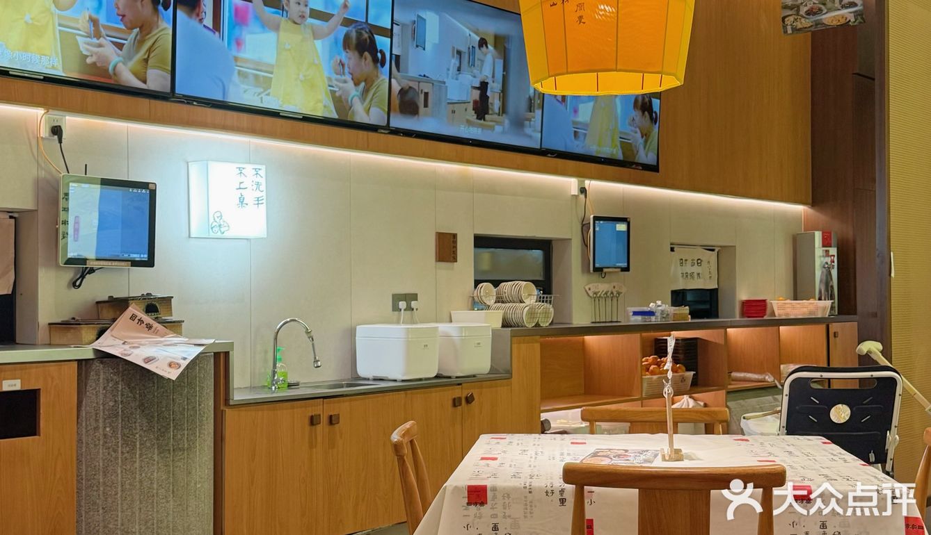 为了这一口我还愿意来福建100次….🤤