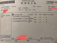 -幸孕妈咪·月嫂中心(十佳店)