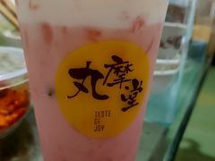 -丸摩堂鲜果茶(玉林店)